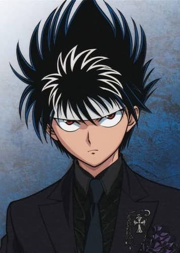 Hiei