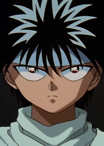 Hiei