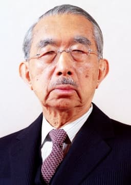 Hirohito