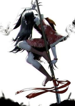 Hisako