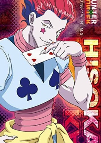 Hisoka