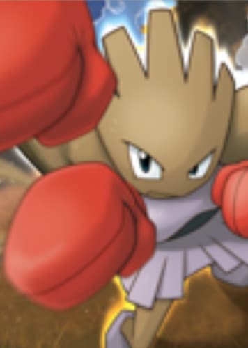 Hitmonchan / エビワラー