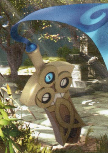 Honedge / ヒトツキ