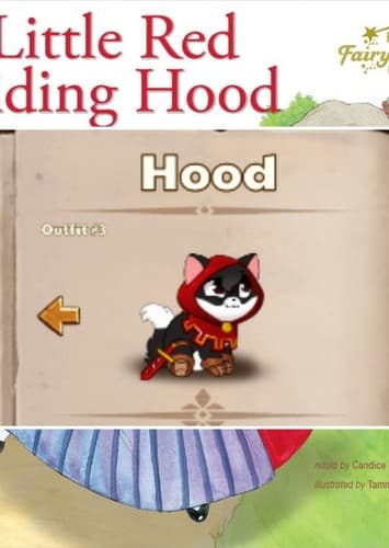 Hood