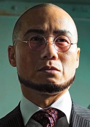 Hugo Strange
