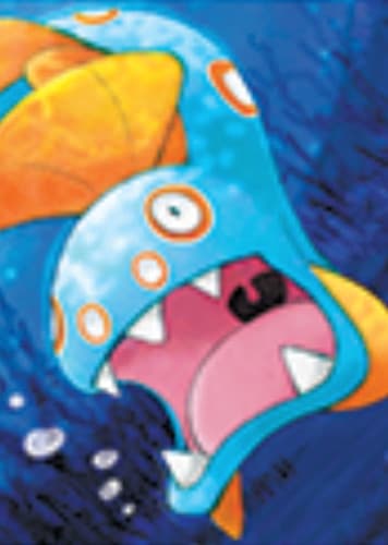 Huntail / ハンテール