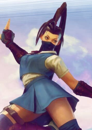 Ibuki
