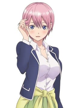 Ichika Nakano