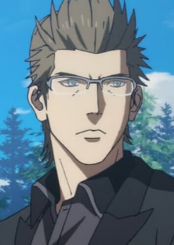 Ignis Scientia