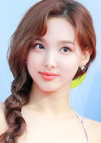 Im Nayeon