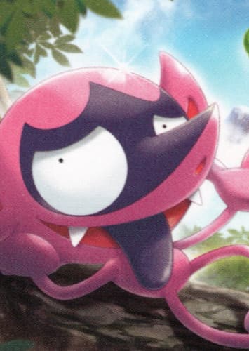 Impidimp / ベロバー