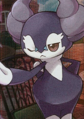 Indeedee / イエッサン