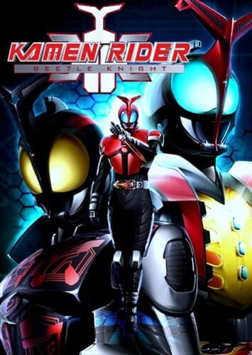 Intro Theme Song Performer