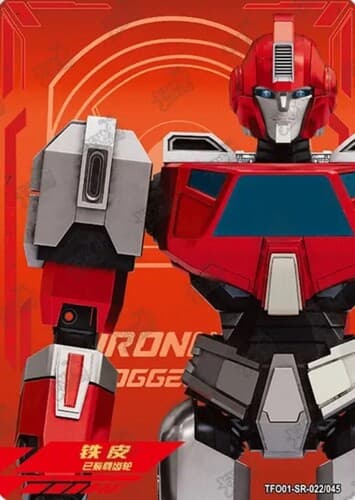 Ironhide