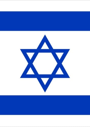 Israel