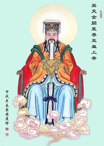Jade Emperor