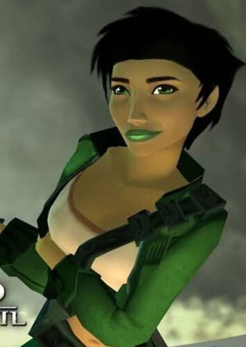 Jade (special guest)