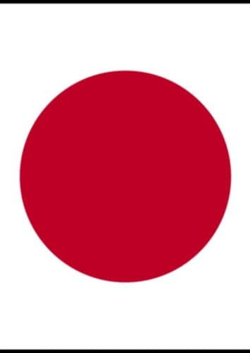 Japanese