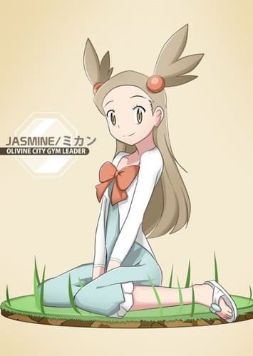 Jasmine