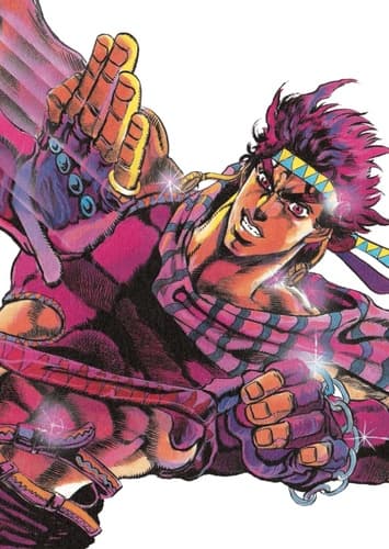 Joseph Joestar