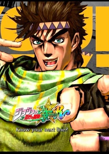 Joseph Joestar (Young)