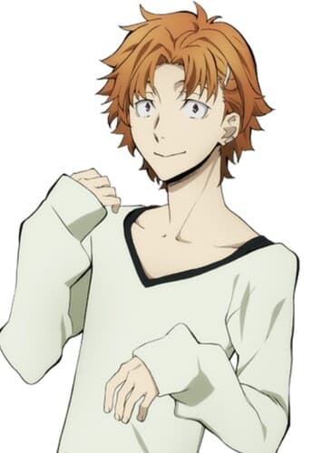 Junichiro Tanizaki
