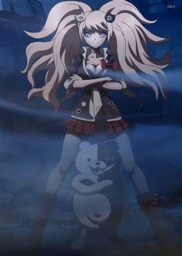 Junko Enoshima