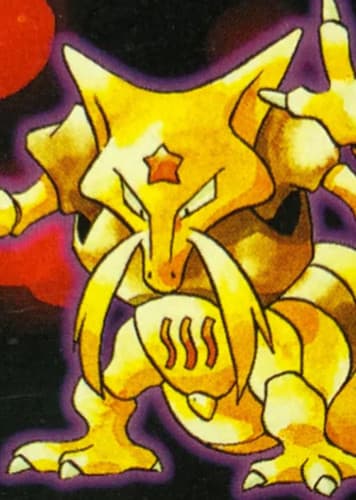 Kadabra / ユンゲラー