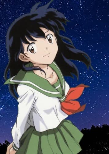 Kagome
