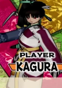 Kagura