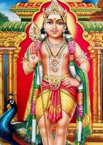 Kartikeya
