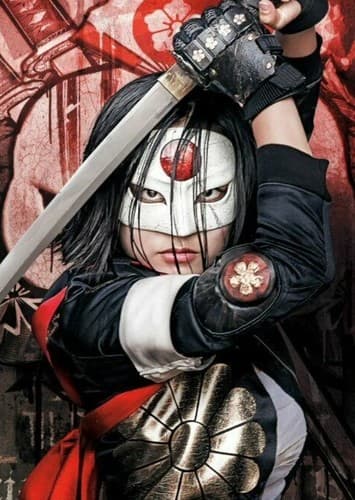 Katana