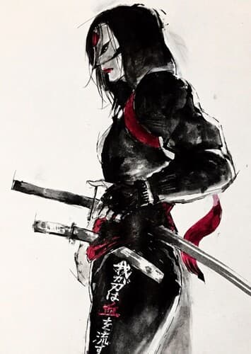 Katana