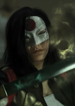 Katana