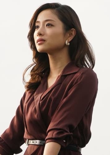 Kayoco Anne Patterson