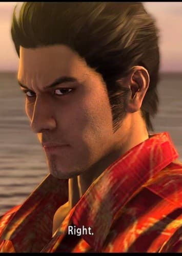 Kazama Kiryu