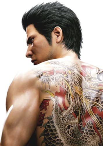 Kazuma Kiryu