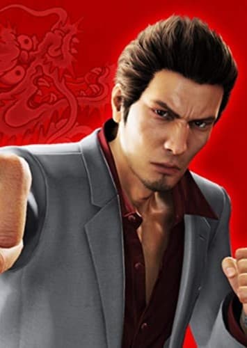 Kazuma Kiryu