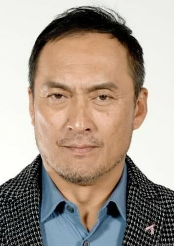 Ken Watanabe