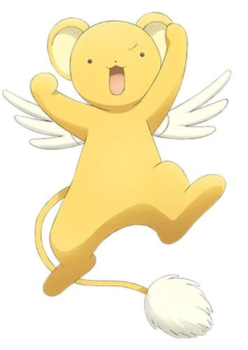 Kero