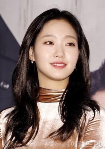 Kim Go-Eun
