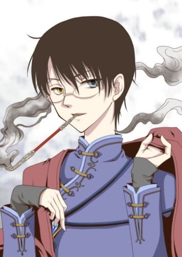 Kimihiro Watanuki
