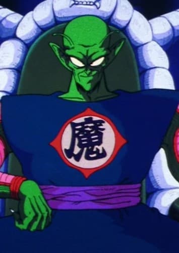 KING PICCOLO