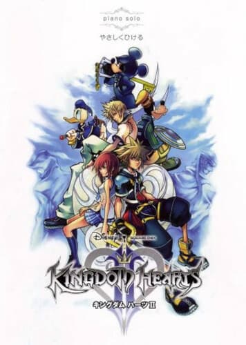 Kingdom Hearts