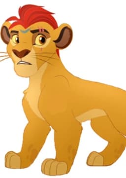 Kion
