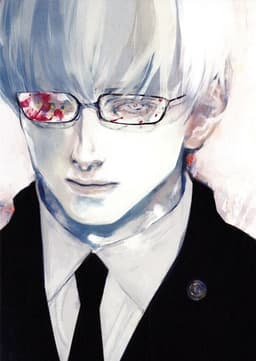 Kishou Arima