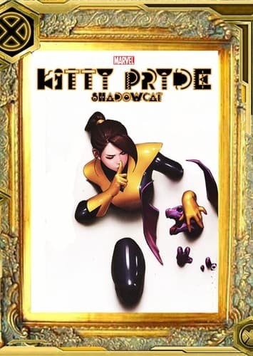 Kitty Pryde