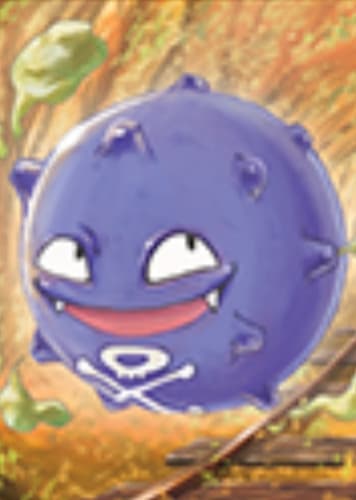 Koffing / ドガース