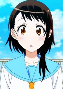 Kosaki Onodera