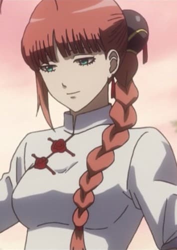 Kouka